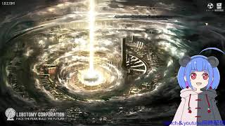 地獄のday４９ 初クリア目指して#19【Lobotomy