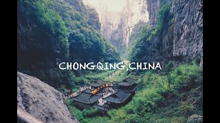 preview picture of video 'Chongqing,China (2018)'