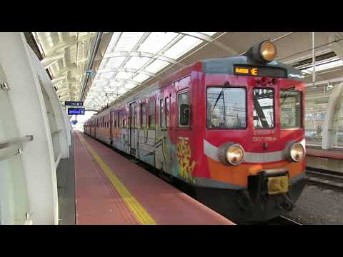 Obiecany Kibel do Opola