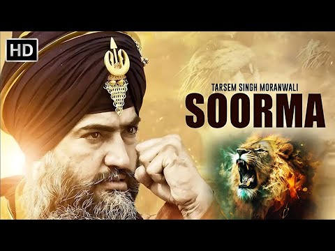 Soorma