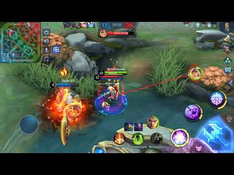 Тяжкая катка) лесли