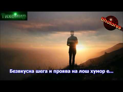 ✅BG Превод Vasilis Karras - Augoustos 🇬🇷💙🎼 Aвгуст
