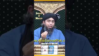 Download lagu Film: 'Khuda Kay Liye'💗 #engineermuhammadalimirza #film #entertainment #youtubeshorts #viral #love mp3