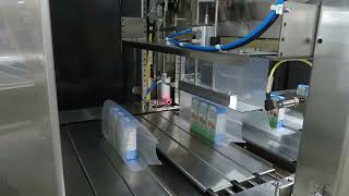 SHRINK FILMS | İSTANBUL PLASTİK VE AMBALAJ