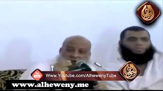 صورة يوم عرفة وكيف نستغله | محاضرة قيمة للشيخ الحويني