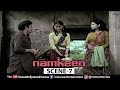 Sharmila Tagore Did Not Take Money From Sanjeev Kumar Classic Movies Namkeen Scene 7