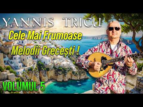 Formație Muzica Greceasca - Cele mai frumoase melodii - Yanis Greek band