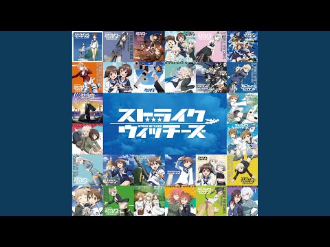 World Witches Series: Dai 502 Tougou Sentou Koukuu-dan Brave Witches LITTLE WING ~Spirit of LINDBERG~ Rina Satou, Rie Suegara, Ai Kakuma