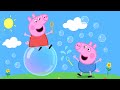 Peppa Pig And The Giant Soap Bubble Peppa Pig Funny Animation