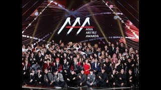 Download lagu Daftar Lengkap Pemenang Asia Artist Awards 2022: Lyodra Raih Piala lagi. kerenn.. !!! mp3