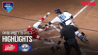 [SSG vs NC] 6/21 경기 I 2026 신한 SOL KBO 리그 I 하이라이트 I TVING