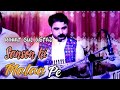 Sanso Ke Mala Pe By Rahat Gull Ustz