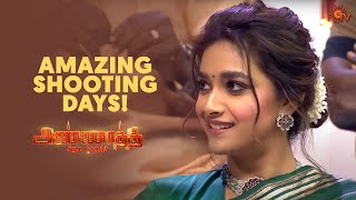 Keerthy's last day on the sets of Annaatthe! | Annaatthe Sirappu Nigazhchi 2 - Best Moments | Sun TV video