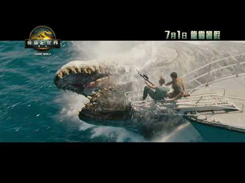 《侏羅紀世界：重生》預告片：官方預告