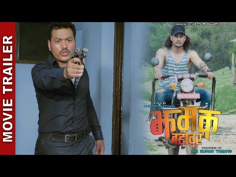 Nepali Movie Jhamak Bahadur Trailer