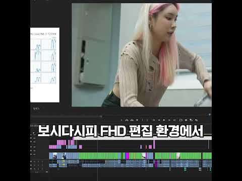 [VY88]베스트셀러 프리미어 4K 영상편집 PC 12700K RTX 3060 12GB 조립 컴퓨터 본체  #추천pc #영상편집컴퓨터 #영상편집 #컴퓨터 #조리컴퓨터 #컴퓨터견적