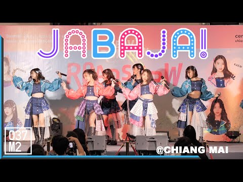 200829 BNK48 - Jabaja @ Road Show Chiang Mai [Overall Fancam 4K60p]