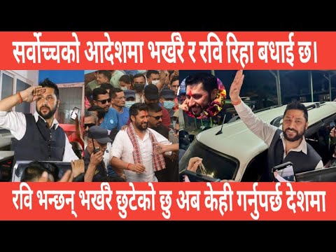 today news  | live nepali news | mukhe khabar | mukhe samachar | nepali samachar