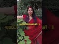 Jab Hasegi Koi Rang Wali Koi Mdrafi Abhilasha Song Hindisong Shortsvideo