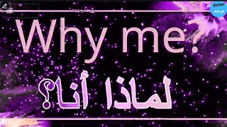 كيف تستخدم التفكير الإيجابي لتسريع عملية تعلم اللغة الإنجليزية بدون ملل