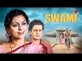 SWAMI Hindi Full Movie Juhi Chawla Manoj Bajpayee Superhit Classic Old Hindi Film