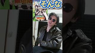 【今期アニメ】アニメ振り返り回 #anime #ファンタジー #アニメ #shortvideo #今期アニメ  #tiktok #異世界   #異世界アニメ #転生