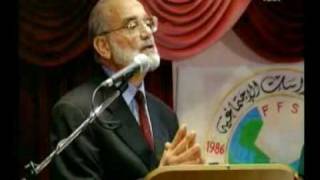 Regarding the city of Ta'if: When the Prophet salAllahu alaihi wasalam went to the city of Ta'if to call the people to Isl...