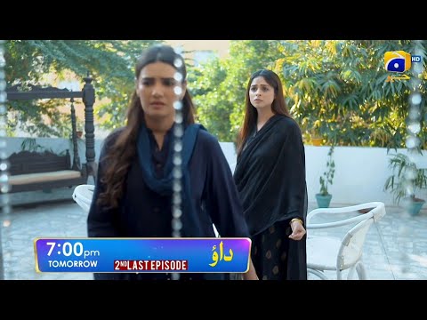 Dao  2nd Last Episode 83 Teaser Review| Dao Episode 83 Promo | Dao Episode 83