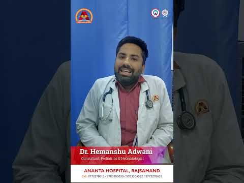 Ananta Hospital successfully operated and save life of less weight pre mature infant twins