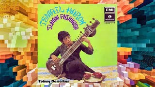 Download lagu Tolong Damaikan - Ismail Haron mp3 Download lagu Tolong Damaikan - Ismail Haron mp3