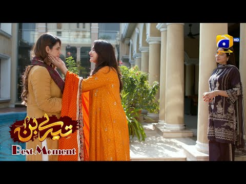 Tere Bin Episode 31 | Yumna Zaidi - The Best Of Yumna Zaidi | Best Moment 04