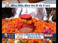 India TV special show on Atal Bihari Vajpayee