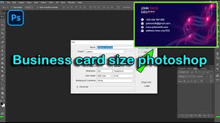 Standard business Card size for Photoshop |Business cards size photoshop