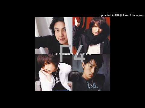 F4 - Yan Huo De Ji Jie (Season of Firework)