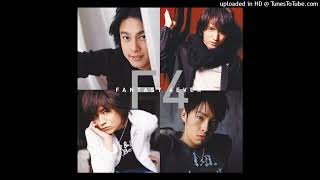 Download lagu F4 - Yan Huo De Ji Jie (Season of Firework) mp3 Download lagu F4 - Yan Huo De Ji Jie (Season of Firework) mp3