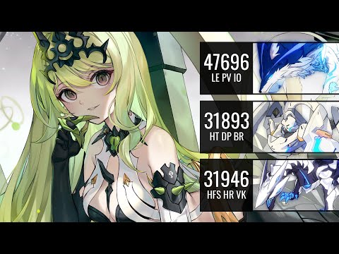 HI3 Exalted MA - SSS Andrius 47696 | Heimdall 31893 | Benares 31946 [111535]