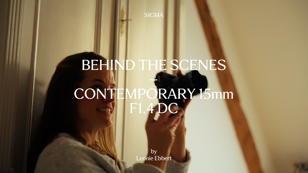 Sigma 15mm f/1.4 DC Contemporary for Sony E