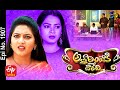 Attarintiki Daredi 8th March 2021 Full Episode No 1907 ETV Telugu