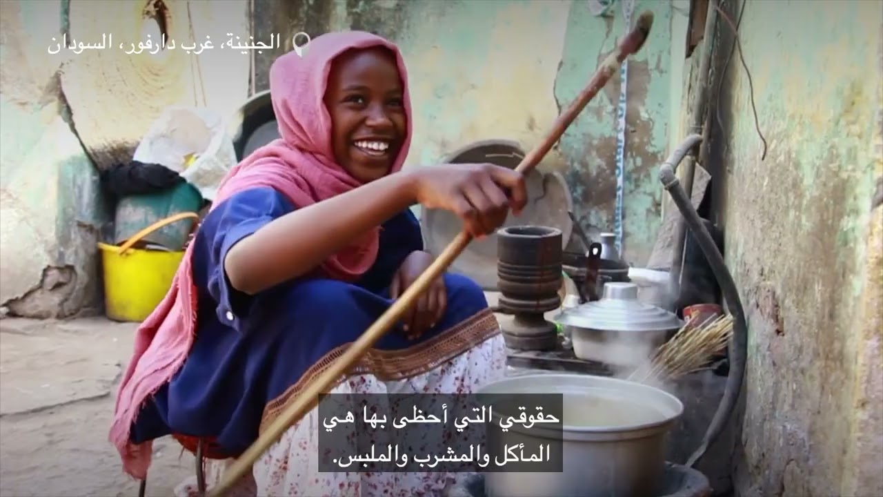 نقص التمويل للبرامج الإنسانية تمس حياة الأطفال في حالات الطوارئ. | اليونيسف