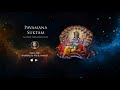 Pavamana Suktam Mantra For Purification And Cleansing Of Negative Energy