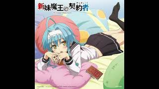 Cover art for Amai Sasayaki