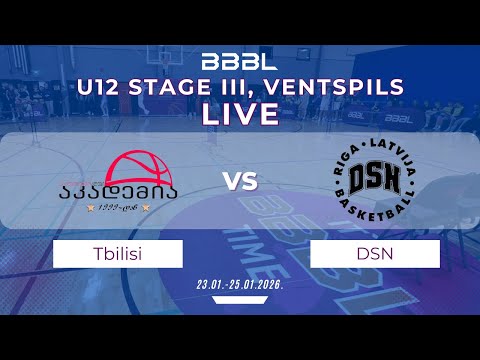 DSN 2014 vs BC Academy Tbilisi 2014 | BBBL U12 | Stage III