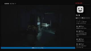 バイオハザードRE3 五回目　下手があたふたやるよwww