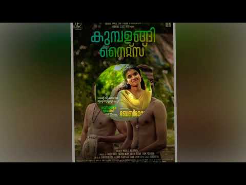 download lagu mp3 mp4 Pathalum Pathenadi Song, download mp3 Pathalum Pathenadi Song free download mp3, download mp3 Pathalum Pathenadi Song