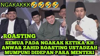 Download lagu KH ANWAR ZAHID ROASTING MUMPUNI DI DEPAN PARA MENTRI TERTAWA mp3 Download lagu KH ANWAR ZAHID ROASTING MUMPUNI DI DEPAN PARA MENTRI TERTAWA mp3