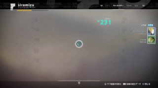 DESTINY 2 初見実況放送！