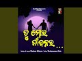 Tu Mora Jibanara Feat Badshah Monsoon