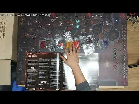 nemesis lockdown 설명 입니다