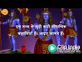 Shiv Ji Aur Radha Krishna Ji Ka Pyar