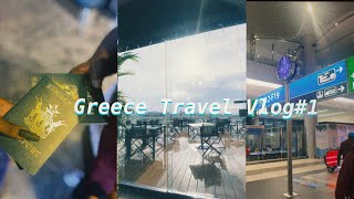 TRAVEL WITH ME TO GREECE FOR THE FIRST TIME 🇬🇷#athens #southafricanyoutuber